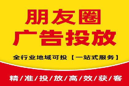 SEM推广竞价案例：优化广告点击率